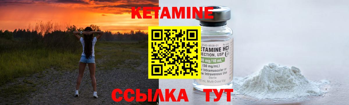 LSD-25  Вход с VPN  ГАШ  Бошки Шишки  Магнитогорск  ГАШИШ  Меф кристаллы 