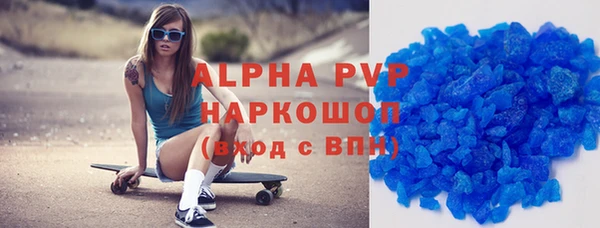 jwh Красноперекопск