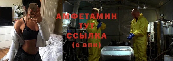 героин Краснотурьинск