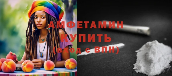 героин Краснотурьинск