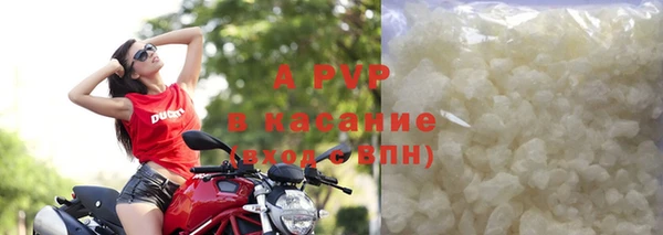 jwh Красноперекопск