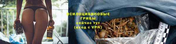 бутик Краснослободск
