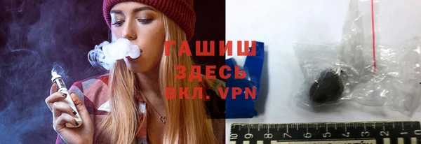apvp Янаул