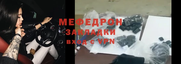 героин Краснотурьинск