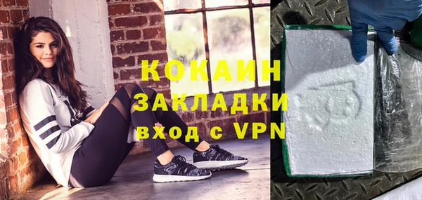 а пвп мука Соликамск