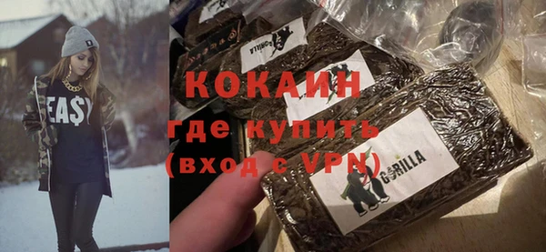 героин Краснотурьинск