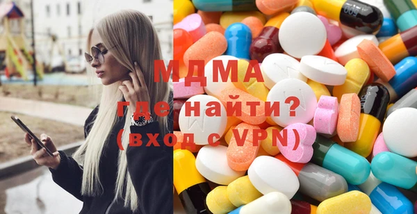 синтетический гашиш Яровое