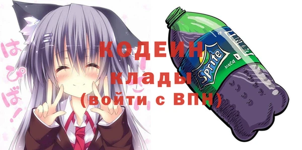 jwh Красноперекопск