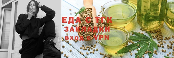 героин Краснотурьинск