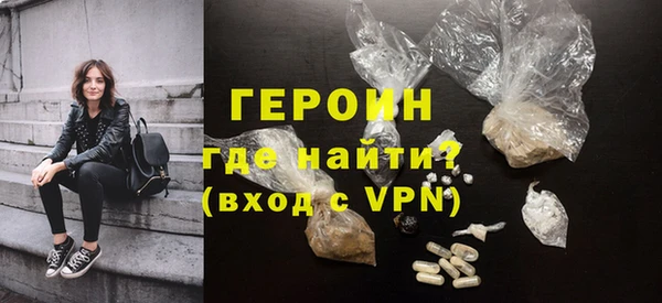jwh Красноперекопск