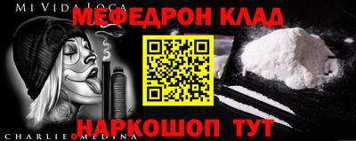 кокс Дубна