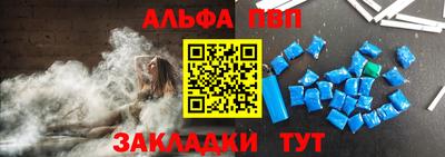 круглые Донской
