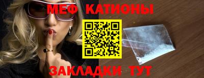 кокс Дубна