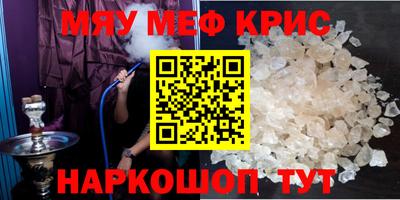 apvp Изобильный