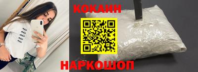 круглые Донской