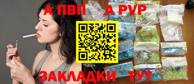 кокс Дубна