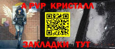 кокс Дубна