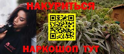 кокс Дубна