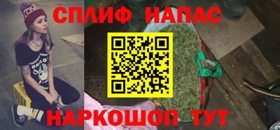 круглые Донской
