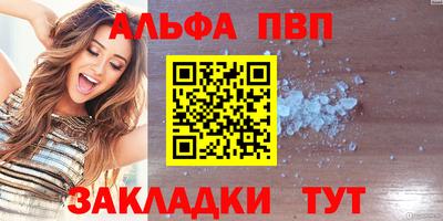 круглые Донской