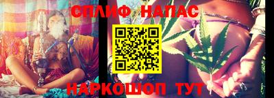 кокс Дубна