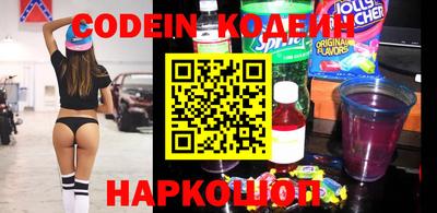 кокс Дубна