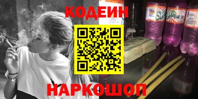 круглые Донской