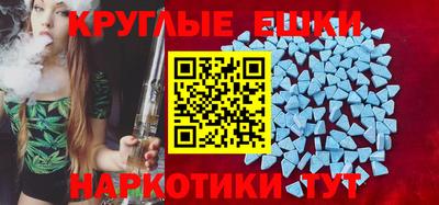 кокс Дубна