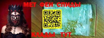 кокс Дубна