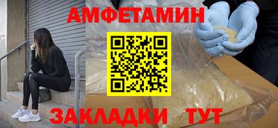 круглые Донской