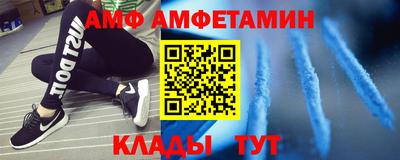 круглые Донской