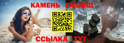 круглые Донской
