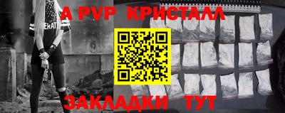 кокс Дубна