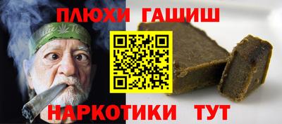 круглые Донской