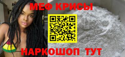 кокс Дубна