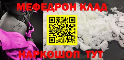 кокс Дубна