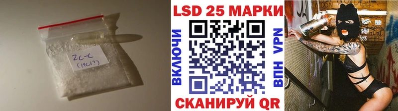 ЛСД экстази ecstasy  цена   KRAKEN ONION  Магнитогорск 