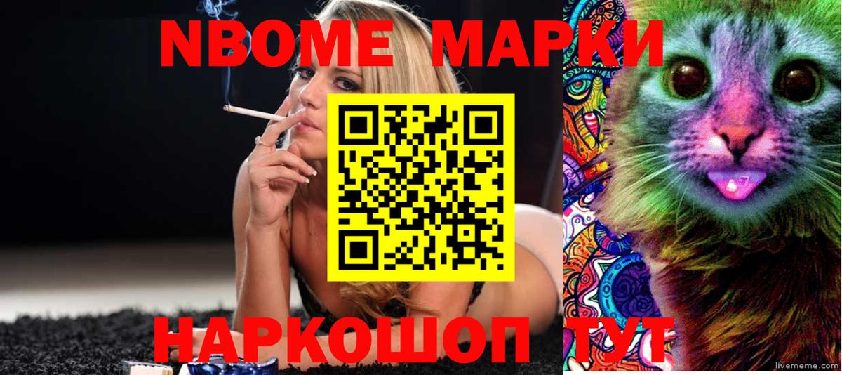 Лсд 25 экстази ecstasy  LSD-25 экстази кислота  Вход с VPN  Магнитогорск 