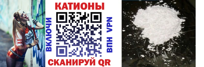 МЕФ 4 MMC где купить Магнитогорск